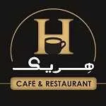 هریک
