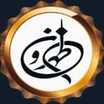 پیتزا طهرون