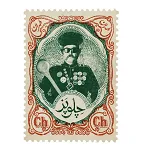 چلوپز (سعادت آباد)