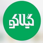کافه گیلاکو