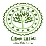 کافه رستوران ماری جون