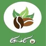 کافه رستوران یوکا