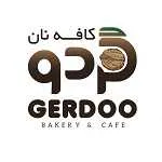 کافه نان گردو