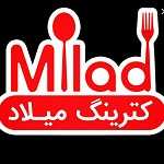 کباب میلاد