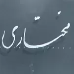 کباب مختاری