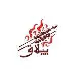 کباب و جگر سرای ییلاق