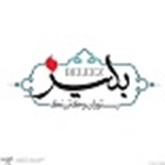 کترینگ بلیز