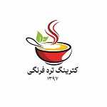 کترینگ تره فرنگی
