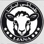 کله پاچه سرا و طباخی لیانا