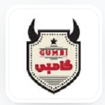 گامبی (جردن)