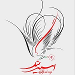 گل فروشی اسپرینگ