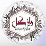 گلفروشی راز گل